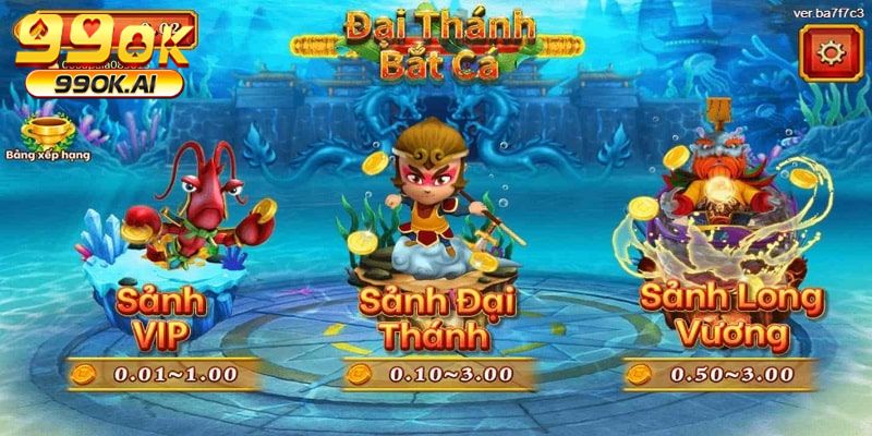 Phòng game tại trò chơi bắn cá đại thánh 